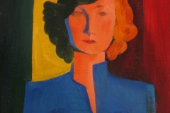Микола Бущик. Ирина (1980)
