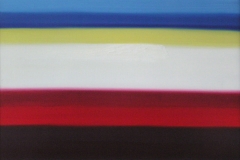 Микола Бущик. Наша земля (2001)