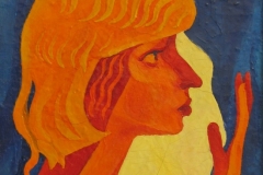 Микола Бущик. Солнечная (1980)