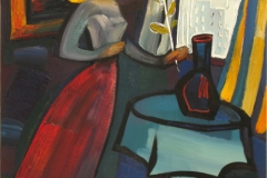 Микола Бущик. Утро (1991)