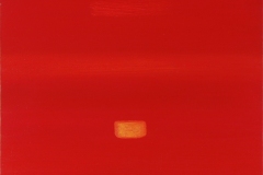 Микола Бущик. Время огня (2001)