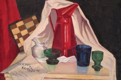 Моисей Кунин. Искусство коммуны (1919)
