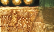 Павел Татарников. Иллюстрация к книге - Небесный император и 10 солнц (Тайвань) (2012)