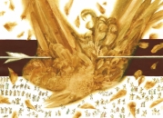 Павел Татарников. Иллюстрация к книге - Небесный император и 10 солнц (Тайвань) (2012)