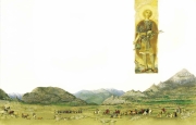 Павел Татарников. Иллюстрация к книге - Solchi di Memoria (Италия) (2004)