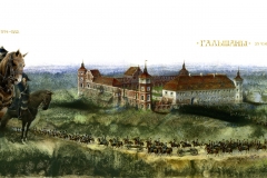 Павел Татарников. Генерал Тадеуш Тишкевич