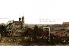 Павел Татарников. Лукишки