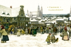 Павел Татарников. Рекруцкий набор