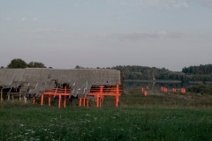Сергей Кирющенко