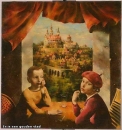 Сергей Римашевский