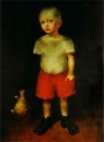 Сергей Римашевский