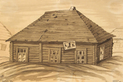 Соломон Юдовин. Мастерская обуви (1929)