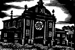 Соломон Юдовин. Зарученская холодная синагога в Витебске (1922)
