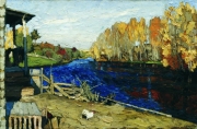 Станислав Жуковский. Осень у пруда (1904)