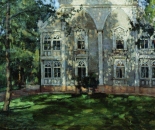 Станислав Жуковский. В парке (1904)