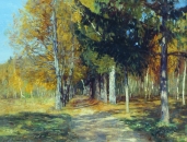 Станислав Жуковский. Ясная осень. Бабье лето (1899)