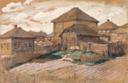 Валентин Волков. Велиж (1923)