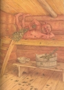 Валерий Слаук. Банник