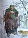 Валерий Слаук. Оспа