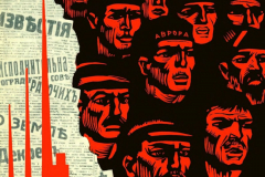 Василий Шарангович. Иллюстрация к книге Джона Рида - Восставшая Мексика
