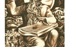 Василий Шарангович