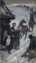 Виктор Громыко. Прощание (1956)