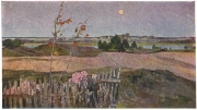 Виталий Цвирко. На озере Свирь (1962)