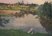 Виталий Цвирко. Тишина