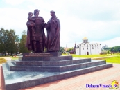 Витебск. Памятник Александру Невскому