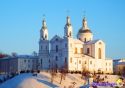 Витебск. Свято-Успенский кафедральный собор