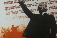 Владимир Афанасьев