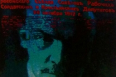 Владимир Афанасьев