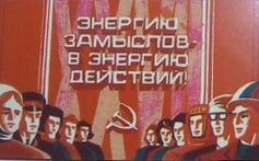 Владимир Афанасьев