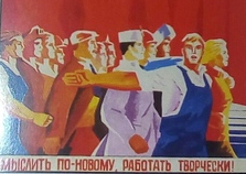 Владимир Афанасьев