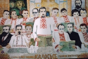 Владимир Стельмашонок. Сотрудникам журнала Калосьсе посвящается (2005)