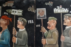 Владислав Стальмахов