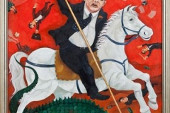 Владислав Стальмахов