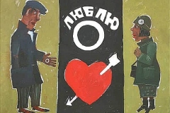 Владислав Стальмахов
