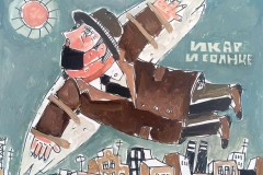 Владислав Стальмахов. Икар и солнце