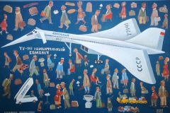 Владислав Стальмахов. ТУ-144