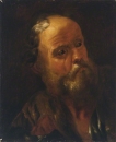 Ян Дамель