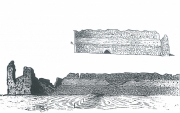 Язэп Дроздович. Остатки западной стены Кревского замка