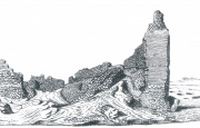 Язэп Дроздович. Руины главной замковой башни Кревского замка