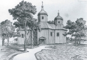 Язэп Дроздович. Церковь в Серниках
