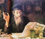 Юдель Пэн. Часовщик