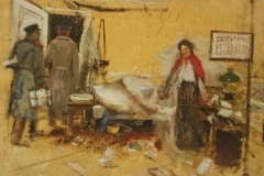 Юдель Пэн