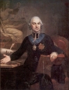Юзеф Пешка. Хьюго Коллатай (1791)