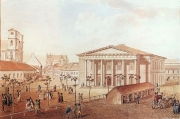 Юзеф Пешка. Виленская ратуша (1797)