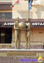 Жлобинский государственный металлургический колледж