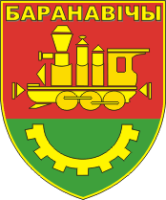Coat_of_Arms_of_Baranavičy,_Belarus